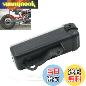 �y���������zAlpha Rider �c�[���{�b�N�X �z���_�[ ���}�n Yamaha TW200 TW225 �X�Y�L Suzuki DR250 Djebel �W�F�x�� �ɓK�p �I�[�g�o�C �o�C�N�p �{�g���v���X�`�b�N�� �p�[�c �c�[�� �H� ABS�v���X�`�b