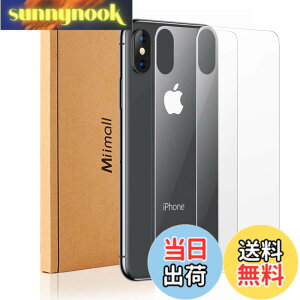 �y���������z�y2���Z�b�g�z�Ή�iPhoneX Xs �w�� �ی�K���X�t�B���� iPhone X Phone Xs �w�� �����K���X �t���ی�t�B���� �����z�� �ϋv�� iPhoneX Xs�w�� ��p �t�B����