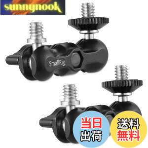 �y���������zSmallRig �_�u���{�[���w�b�h �}�W�b�N�A�[�� ���@�\�_�u���{�[���A�_�v�^ 2����-2158