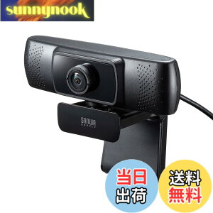 �y���������z�T�����T�v���C ��c�p���C�h�����YWEB�J���� USB�ڑ� 150°���L�p �}�C�N���� Skype�Ή� �u���b�N CMS-V43BK