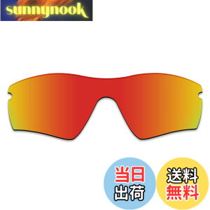 �y���������z������h�~ Oakley Radar Path�����p�����Y �A�b�v�O���[�h ���[�_�[�p�X �Ό������Y