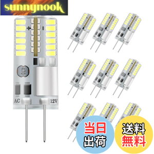�y���������zDiCUNO G4���� LED�d�� 3W 30W���M�d������ �����F 6000K 250lm LED���C�g AC/DC 12V �ȃG�l 360�x�Ɩ� �����s�\ 10����