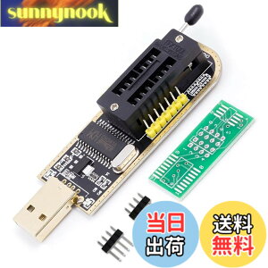 �y���������zRen He CH341A �v���O���~���O�� ROM���C�^�[ FLASH 24 25 �R�s�[�� EEPROM���[�e�B���OUSB�v���O���} ���C���{�[�h ���[�g