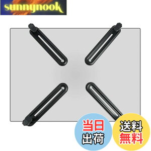 �y���������zsuptek ���j�^�[�A�[�� ��VESA�����ߊ� �A�_�v�^ 17~27�C���`�Ή� �ω׏d8kg VESA�K�i75-100mm ���Ȃ����ߊ�A�_�v�^ WK002