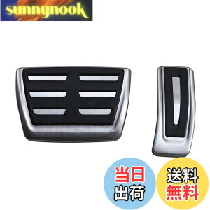 �y���������zTakelablaze A4 S4 B8 RS4 A5 S5 A6 S6 A7 S7 A8 Q5 �J�X�^�� �p�[�c �A���~ �t�b�g �y�_�� �J�o�[ �X���b�g�� �u���[�L�����p�[�c �t�b�g�y�_�� �J�o�[ AT�ԉE�n���h���p