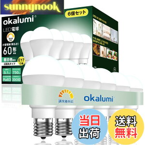 �y���������zokalumi LED�d�� �����Ή� E17���� 60W�`���� �����F 750lm �L�z�� ���`�d���^�C�v �f�M�ގ{�H���Ή� �����Ή� �~�j�N���v�g���d�� 6�Z�b�g �yLDA5N50-E17d N�z