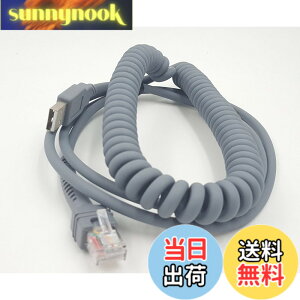 �y���������zSinLoon �V���{�� Ls2208 USB�P�[�u�� USB A - RJ45 �R�C����X�p�C���������P�[�u�� ���g���[�� �V���{�� �o�[�R�[�h�X�L���i�[ Ls2208ap Ls1203 Ls4208 Ls4278 Ds6707 Ds6708 USB�P�[�u�� (3���[�g��)