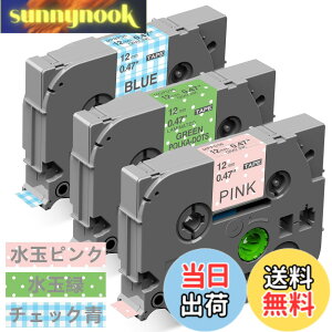 �y���������z12mm �K�[���[ ���ʃs���N ���ʗ� �`�F�b�N�� �݊� P�^�b�` �e�[�v �J�[�g���b�W �Z�b�g 3�Z�b�g�A�u���U�[Brother�ƌ݊����̂��� �s�[�^�b�`P-Touch�p