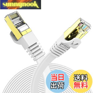 �y���������z1.5m Veetop CAT7 LAN�P�[�u�� �J�e�S���[7 �t���b�g ���� 10Gbps 750MHz STP �����b�L�R�l�N�^ RJ45 ��d�V�[���h �ܐ܂�h�~ ����� �L��wi-fi�P�[�u�� �p�\�R�� ���f�� ���b�v�g�b�v �v����
