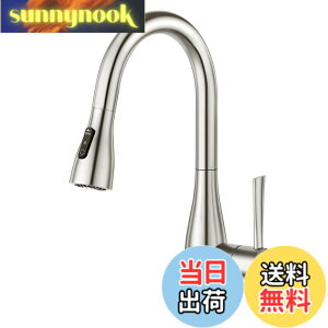 �y���������zCREA �L�b�`���֌� �L�b�`���������� �V���O�����o�[ �L�b�`�� �֌� �V�����[ 3way�̓f���� �A������ �V�����[ ���͐�� �����z�[������ �L�k 360�x��] �ߐ� �X�e�����X�� ���{��