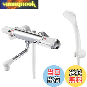 �y���������zSANEI(�T���G�C) �T�[���V�����[������ �z�[�X1.6 �ߐ��V�����[ ���S�̒f�M�{�f�B SK181D-13 �z���C�g