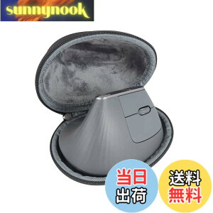 �y���������zLogicool ���W�N�[�� MX Vertical �A�h�o���X�G���S�m�~�b�N�}�E�X��p���[�P�[�X-Hermitshell
