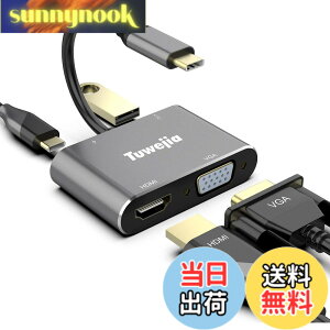 �y���������zUSB Type c HDMI VGA 4-in-1 �A�_�v�^2025���@�\�� usb c H-dmi 4K�𑜓x hdmi �| �[�g+VGA�f���o�̓|�[�g+Usb 3.0�����|�[-�g+USB�^�C�vC����PD�[�d�|�[�g�ϊ� �A�_�v�^ UHD�R���o�[�^ iPhone16/15/MacBoo