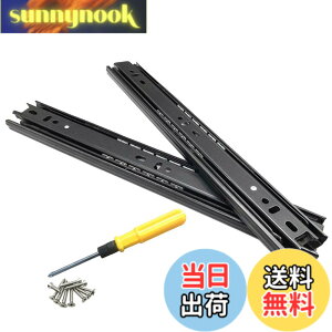 �y���������zBESTU �X���C�h���[�� �����o�� ���[�� �����o�����[�� 3�i���� ���t���C�h���[�� 40mm���� �\�t�g�N���[�Y �����o���X���C�h���[�� 400mm 2�{��(�y�A)