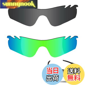 �y���������z�y2 pairs packed�z ������h�~ Oakley Radarlock Path�����p�����Y ���[�_�[���b�N�p�X �Ό������Y
