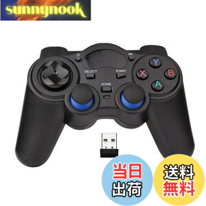 �y���������zUSB���C�����X�Q�[���R���g���[���[ �Q�[���p�b�h PC/�m�[�g�p�\�R���R���s���[�^(Windows XP/7/8/10) & PS3 & Android & �X�`�[���p - [�u���b�N] (�u���b�N)
