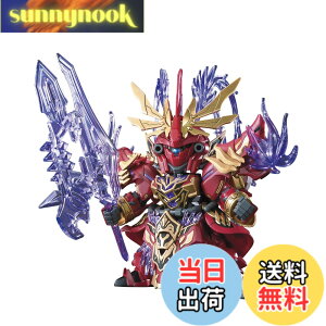 �y���������zBANDAI SPIRITS(�o���_�C �X�s���b�c) SD�K���_�� �O���n���` �C�z�V�i���W��&�ԓe�n �F�����ς݃v�����f�� BAS5057610