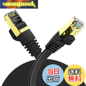 �y���������z0.5m Veetop CAT7 LAN�P�[�u�� �J�e�S���[7 �t���b�g ���� ONU��WIFI���[�^�[�̐ڑ��œK 10Gbps 750MHz STP �����b�L�R�l�N�^ RJ45 ��d�V�[���h �ܐ܂�h�~ ����� �L��wi-fi�P�[�u�� �p�\�R�� 
