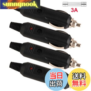 �y���������zGTIWUNG 4���� 12-24V �V�K�[���C�^�[�v���O ���C�^�[�v���O �j���̎Ԃ̃V�K���b�g���C�^�[ �V�K�[���C�^�[ LED �V�K�[���C�^�[ 12V�d�� �\�P�b�g �v���O�R�l�N�^��LED DIY