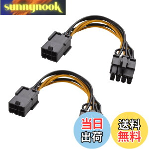 �y���������zCable Matters 2�{�Z�b�g 6�s��PCIe��8�s�� PCIe �ϊ��d���P�[�u�� - 10cm�A�r�f�I�J�[�h�Ή�