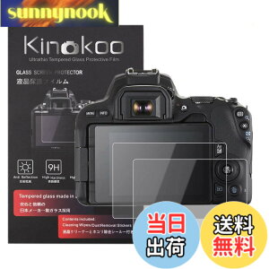 �y���������zkinokoo �t���ی�t�B���� CANON EOS KISS X9 / KISS X10��p �d�x9H �����ߗ� �ώw�� �C�A���� �����K���X ����0.25mm 2���Z�b�g �N���X�t��(EOS KISS X9 / EOS KISS X10��p)
