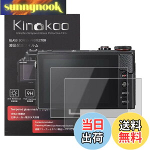 �y���������zkinokoo �t���ی�t�B���� CANON G7X/G7X2/G5X/G5X2/G9X/G9X2��p �d�x9H �����ߗ� �ώw�� �C�A���� �����K���X ����0.25mm 2���Z�b�g �N���X�t��(G7X G7X2 G5X G5X2 G9X G9X2��p)