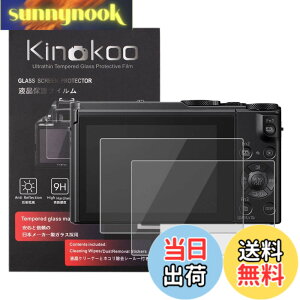 �y���������zkinokoo �t���ی�t�B���� Panasonic �f�W�^���J���� Lumix DMC-LX9/DMC-LX10/DMC-LX15/DC-GX9/DMC-GX80/DMC-GX85/DC-G95/DC-G90/DMC-GX7 Mark II/G7/FZ300��p �d�x9H �����ߗ� �ώw�� �C�A���� �����K���X ����0.3m