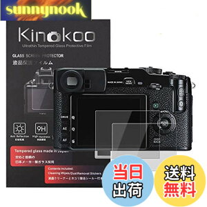 �y���������zkinokoo �t���ی�t�B���� �x�m �~���[���X��჌�t�J���� X-Pro1�E mini Evo�Ή� �d�x9H �����ߗ� �ώw�� �C�A���� �����K���X ����0.3mm 2���Z�b�g �W���N���X�t��(X-Pro1�EEvo�Ή�)
