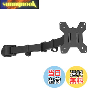 �y���������zsuptek �x����t�� �V���O�����j�^�[�A�[�� �f�B�X�v���C�A�[�� �|�[�����t�� 13-27�C���`�Ή� �ω׏d9kg VESA�K�i75-100mm MD6DB