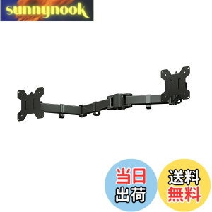 �y���������zsuptek �x����t�� �f���A�����j�^�[�A�[�� �f�B�X�v���C�A�[�� �|�[�����t�� 13-27�C���`�Ή� �ω׏d10kg VESA�K�i75-100mm MD6SB