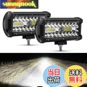�y���������zSafego ���[�N���C�g 120W LED ��Ɠ� ���[�N���C�g ���p30�x�^�C�v 40�ALED 7�C���` �ԊO�� �_�Ƌ@�B 12V 24V���p �ėp �h���E�h�o�E�ϐk�E������ �z���C�g 6000K 9600LM 2��
