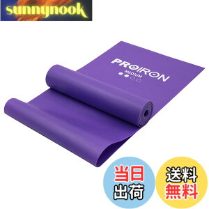 �y���������zPROIRON �X�g���b�`�o���h �t�B�b�g�l�X�o���h �G�N�T�T�C�Y �`���[�u ���e�b�N�X�t���[ ����~�� TPE�f�� ���h�� TPE�f�� ���h�� ���K �s���e�B�X �ؗ̓g���[�j���O�̂⃊�n�r��