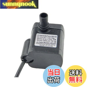 �y���������zCHANCS���t�g USB-1020 200L/H DC�~�j�����E�H�[�^�[�|���v3.5-9V�AUSB�d���pUSB�t��