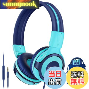 �y���������zSIMOLIO �q���p�w�b�h�z�� ���L�|�[�g �}�C�N ���ʐ����t�� �q��/�j�̎q/���̎q/��Ҍ��� �L�� �w�b�h�z�� 3.5mm�X�e���I�v���O�t�� iPhone/iPad/Kindle/�^�u���b�g/Nintendo Switch �w�Z/���s