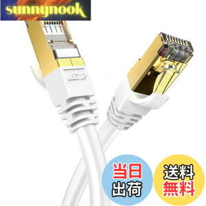�y���������z0.5m Veetop LAN�P�[�u�� CAT8 ������ 40Gbps 2000MHz SFTP 26awg ���d�V�[���h RJ45 �R�l�N�^ �ܐ܂�h�~ �h�� ��R �p�\�R�� ���[�^�[ PS5 Xbox���ɑΉ��L�������P�[�u�� (0.5m-1�{, �z���C�g)