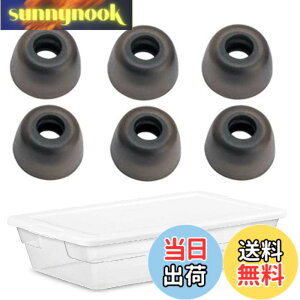 �y���������zA-Focus �C���[�s�[�X �C���[�`�b�v Jabra Elite 65t �C Jabra Elite Active 65t �C Galaxy Buds ���C���z���p �V���R�����`�b�v M�T�C�Y 3�y�A �yFit In Case�z Glay (DZ3M)