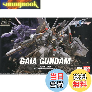 �y���������zBANDAI SPIRITS(�o���_�C �X�s���b�c) HG 1/144 �K�C�A�K���_�� (�@����m�K���_��SEED DESTINY)