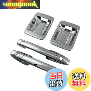 �y���������zBRIGHTZ N-VAN JJ1 JJ2 ���b�L�h�A�n���h���J�o�[ �m�u�M�Z�b�g �X�}�[�g�L�[�Ή� �y DHC-NOBU-338 �z JJ J1 J2 1 2 N VAN N�o�� �o�� �G�k�o�� �G�k +STYLE COOL +STYLE FUN �v���XSTYLE +�X�^�C�� �v��