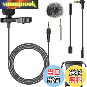 �y���������zAGPTEK �s���}�C�N �N���b�v�}�C�N �R���f���T�[�}�C�N �S�w���� �~�j�}�C�N 4�� type-c/3�ɕϊ��A�_�v�^�t�� �X�}�z�}�C�N iPhone/iPad/Android/PC/�J�����ɂ��Ή� 3.5mm�W���b�N YouTube TikTo