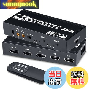�y���������zELEVIEW HDMI �}�g���b�N�X �X�C�b�`���[ 3����2�o�� 4K60Hz HDR�Ή� �I�[�f�B�I�����@�\�t�� (���f�W�^��/3.5mm) HDCP2.3 ���z�� PS5/PS4/Switch2/Fire TV�Ή� �蓮�ؑ� �����R�� EHD-624Y