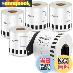 �y���������z���ڎ��e�[�v(��) 62mmx30.48m DK-2205 DK 2205 ���M�X�e�b�J�[�� �v���J�b�g�Ȃ� ���x���v�����^�[ QL-800 QL-820NWB QL-700 QL-550 QL-720NW QL-650TD 5���[���Z�b�g�A�u���U�[Brother�ƌ݊����̂��� DK