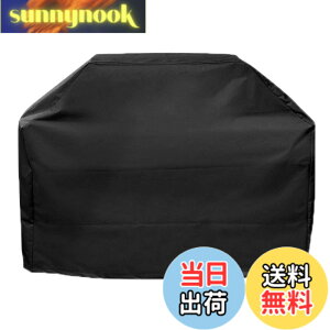 �y���������zTRIWONDER �o�[�x�L���[�O�����J�o�[ ��^ BBQ �R���� �J�o�[ ���Α�p �o�b�O �K�[�f���p�t�@�j�`���[�J�o�[ �A�E�g�h�A �L�����v �h�� �h�o �h�� ���Ă��~�� (XS - 100 x 60 x 150 cm)