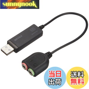 �y���������z�o�b�t�@���[ BUFFALO USB�I�[�f�B�I�A�_�v�^�[ BSHSAU105BK