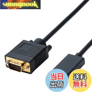 �y���������z�G���R��(ELECOM) �ϊ��P�[�u�� HDMI VGA 1.0m �u���b�N CAC-HDMIVGA10BK