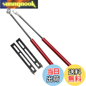 �y���������zXIANGSHANG �g���^ 86 GT86 ZN6�^ �X�o�� BRZ �{���l�b�g�_���p�[ �t�[�h�_���p�[ �ԗ��������� ���t�g�T�|�[�g �t�[�h�V���b�N ���{���t������ ���E�Z�b�g 2�{�g �ԃJ�[�{�� [���s�A