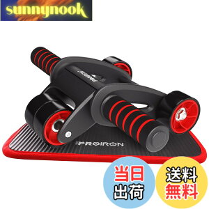 �y���������zPROIRON ���؃��[���[ �l�� �A�u���[���[ ���� �G�N�T�T�C�Y���[���[ �����K�ȕG�}�b�g�t�� �É� ���S�� ���� �ɓK���Ă��܂��y�ŐV�l�ցA���芴�U�Q�z (�u���b�N)