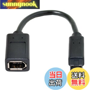 �y���������zCHENYANG JSER IEEE 1394 6�s�� ���X - 1394b 9�s�� �I�X Firewire 400-800 �P�[�u�� 20cm�B