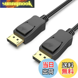 �y���������z�yVESA�F�؍ς݁zBENFEI 4.5m DisplayPort-DisplayPort �P�[�u���A4K @ 60Hz�A2K @ 144Hz DP-DP�I�X-�I�X�P�[�u�� �A�����b�L�R�[�h�A���T�|�[�g���ALenovo�ADell�AHP�AASUS�ȂǂɑΉ�