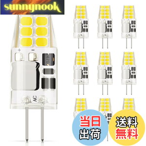 �y���������zDiCUNO G4���� LED�d�� 3W 30W�n���Q���d������ 300lm �����F 6000K~6500K LED���C�g AC/DC 12V �ȃG�l �S�����L�z�� �񒲌� 10����