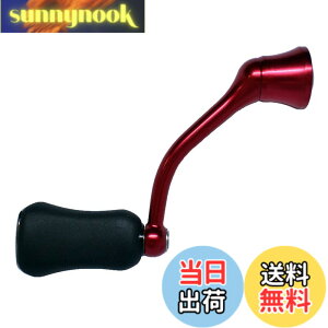 �y���������z�_�C��(DAIWA) �����p�[�c 18 �������l MX LT2000S �n���h�� ���i�ԍ� 74 ���i�R�[�h 1H2B28 000600821H2B28
